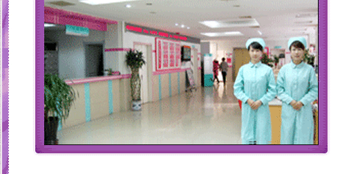 什么是子宫肌瘤
